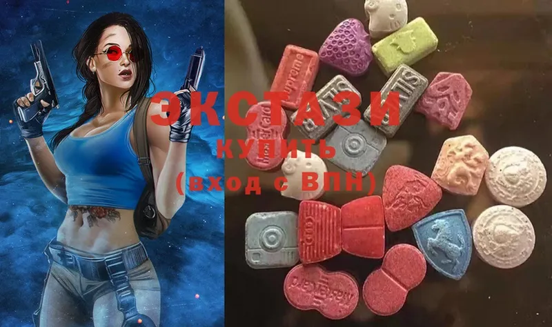 мега рабочий сайт  Лукоянов  Ecstasy таблы 