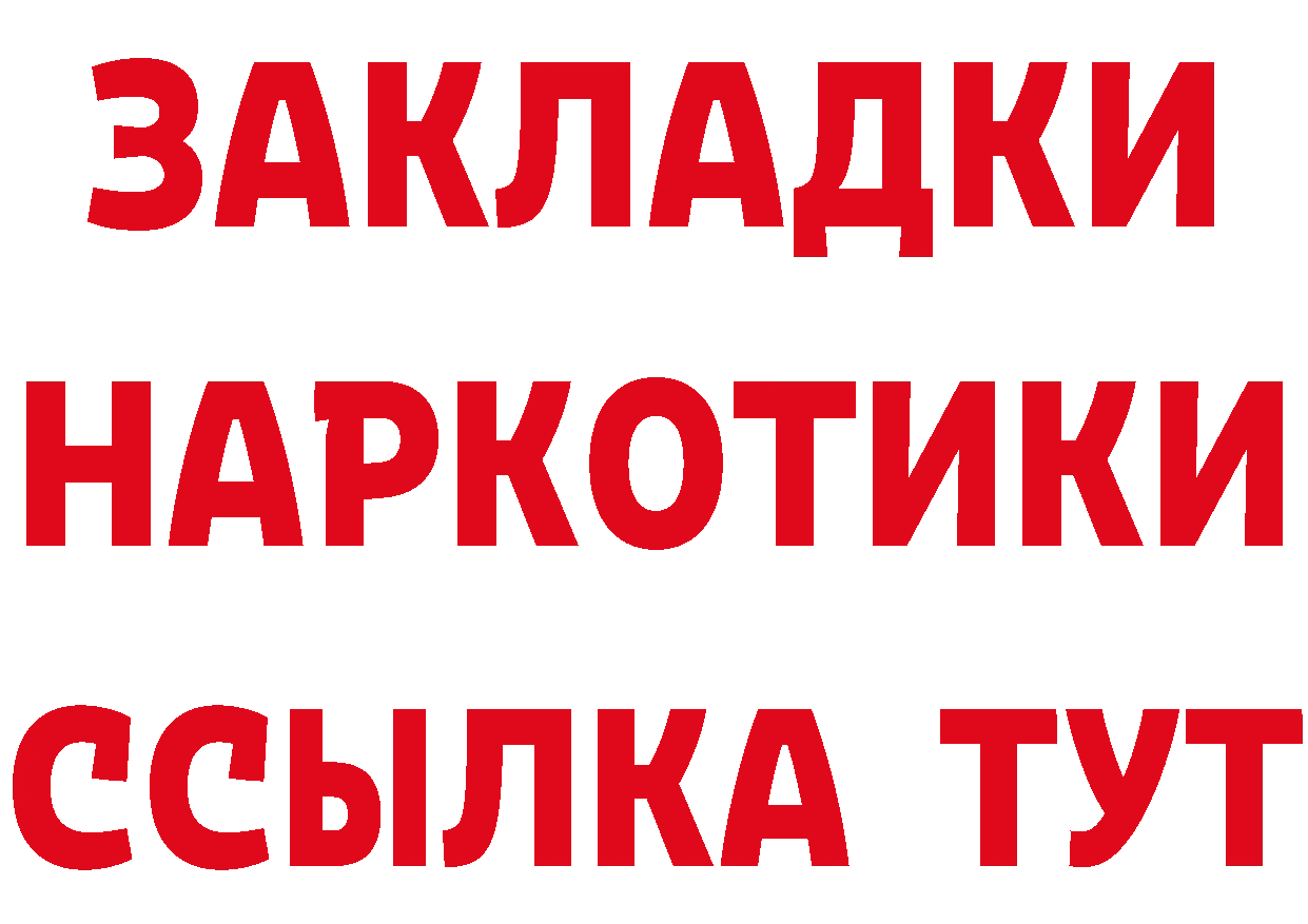 Бутират оксана как войти площадка omg Лукоянов